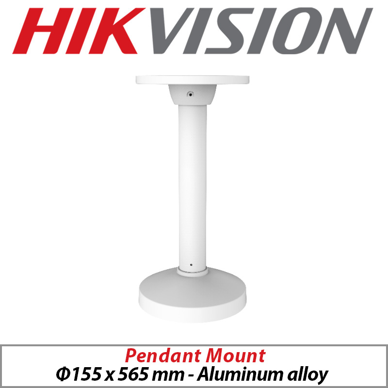 HIKVISION PENDANT MOUNT DS-1471ZJ-155 WHITE