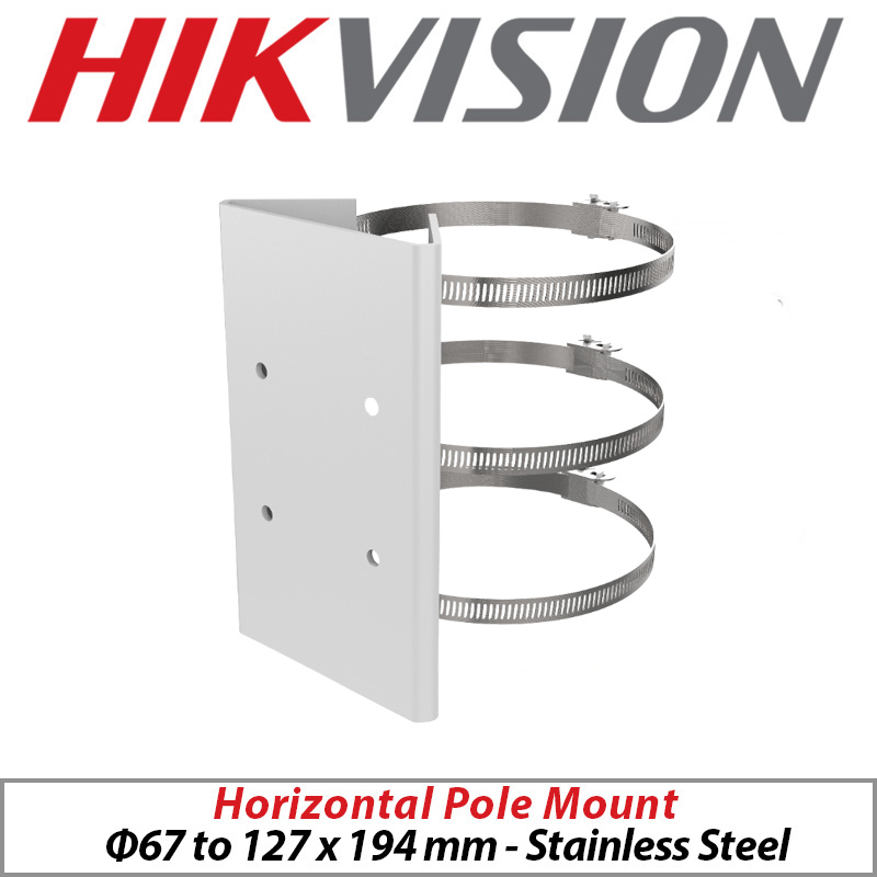 HIKVISION HORIZONTAL POLE MOUNTING BRACKET FOR PANOVU AND SPEED DOME DS-1673ZJ