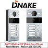 2MP DNAKE INTERCOM 5-BUTTON SIP VIDEO DOOR PHONE FLUSH MOUNT S213M-5/F