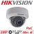 5MP HIKVISION POC VANDAL RESISTANT DOME CAMERA WITH MOTORIZED VARIFOCAL ZOOM 2.7-13.5MM WHITE DS-2CE56H8T-ITZF