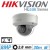 8MP HIKVISION HILOOK VANDAL RESISTANT DOME IP POE OUTDOOR CAMERA WITH BUILT IN MIC 2.8MM WHITE IPC-D180H-UF