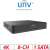 ‌4K 8-CH UNIVIEW POE 1-SATA HD NVR WITH VIDEO CONTENT ANALYSIS ULTRA 265/H.265/H.264 UNV-NVR301-08S3-P8