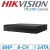 8MP 8CH HIKVISION HILOOK 1U 8 POE 4K HDMI NVR NVR-108MH-C-8P