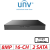 8MP 16-CH UNIVIEW POE 2-SATA NVR WITH VIDEO CONTENT ANALYSIS ULTRA 265/H.265/H.264 UNV-NVR302-16S2-P16