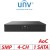 ‌‌‌5MP 4-CH UNIVIEW 1-SATA AOC XVR INCLUDING 4 ADDITIONAL IP CHANNELS H.265/H.264 UNV-XVR301-04G3