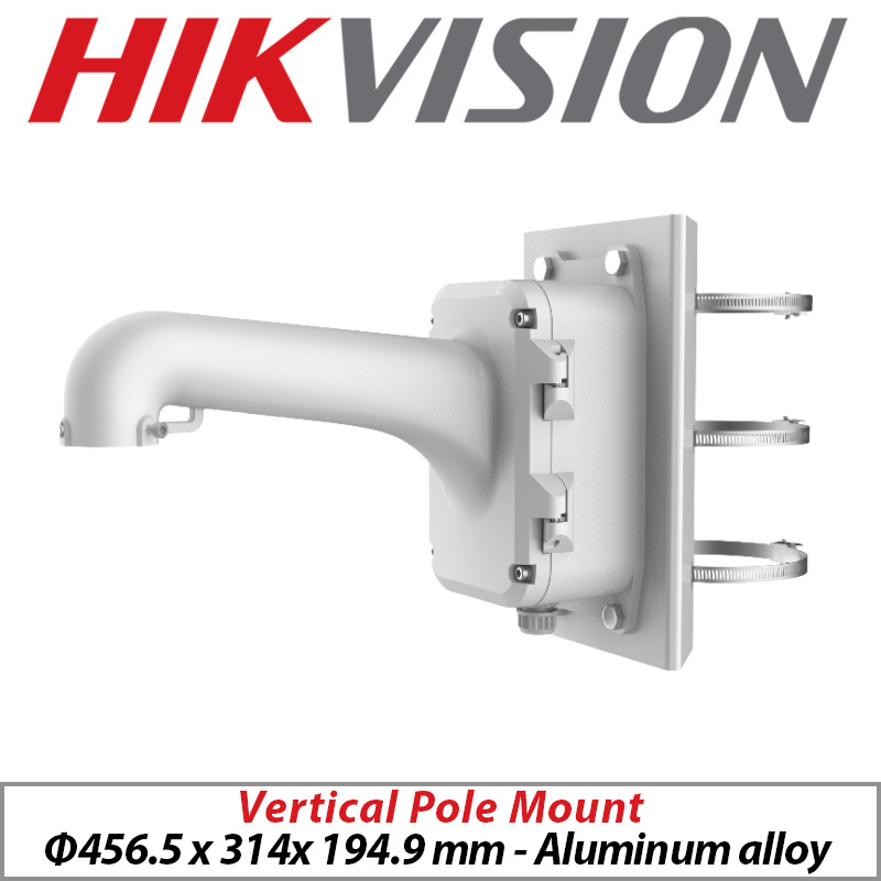 HIKVISION VERTICAL POLE MOUNT WITH JUNCTION BOX DS-1604ZJ-BOX-POLE