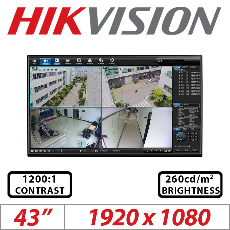 43 INCH HIKVISION LED MONITOR DS-D5043FC