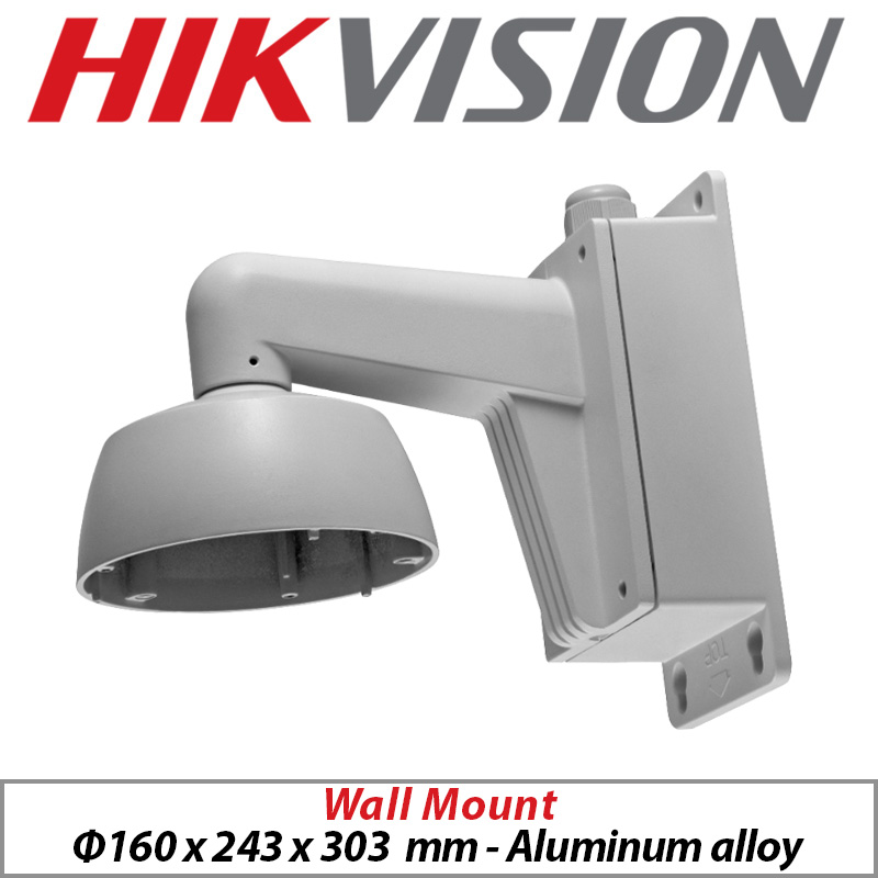 HIKVISION WALL MOUNT BRACKET WITH JUNCTION BOX DS-1273ZJ-160B