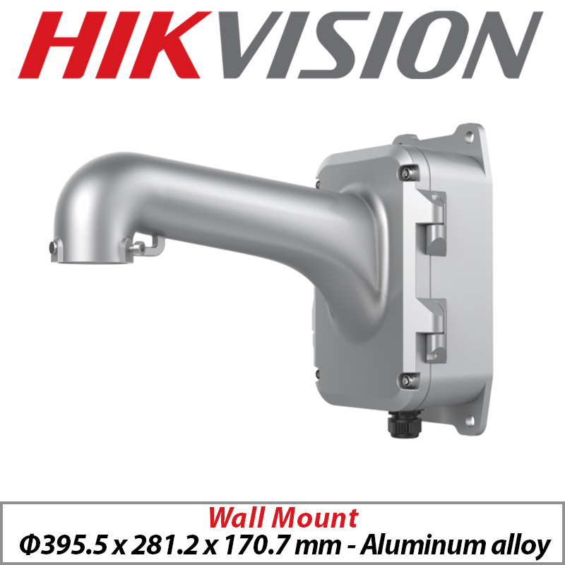 HIKVISION WALL MOUNT BRACKET WITH JUNCTION BOX DS-1604ZJ-BOX-P