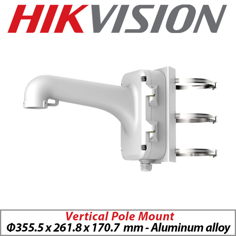 HIKVISION VERTICAL POLE MOUNT WITH JUNCTION BOX FOR PTZ CAMERA DS-1604ZJ-POLE WHITE