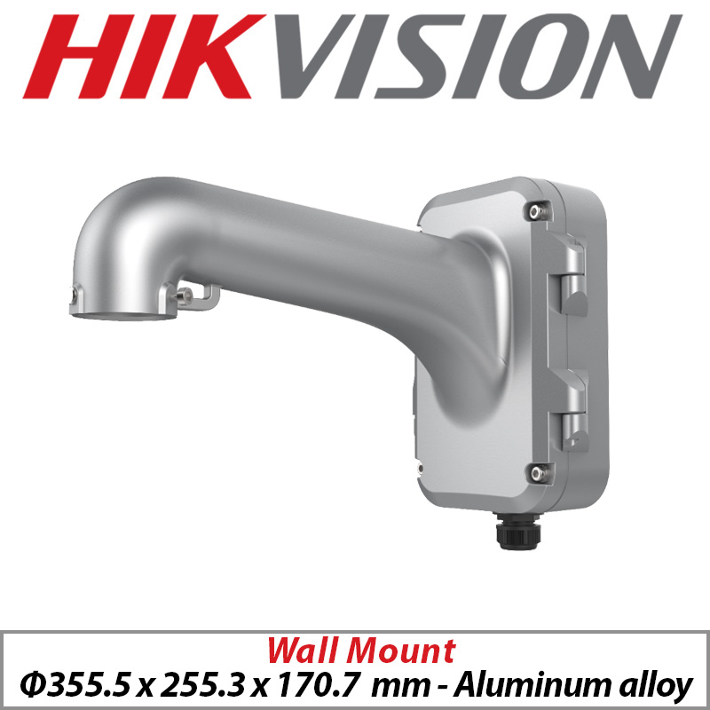 HIKVISION WALL MOUNT BRACKET WITH JUNCTION BOX DS-1604ZJ-P