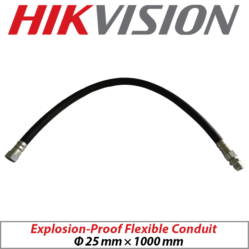 HIKVISION EXPLOSION-PROOF FLEXIBLE CONDUIT DS-1677ZJ-XS-1.0