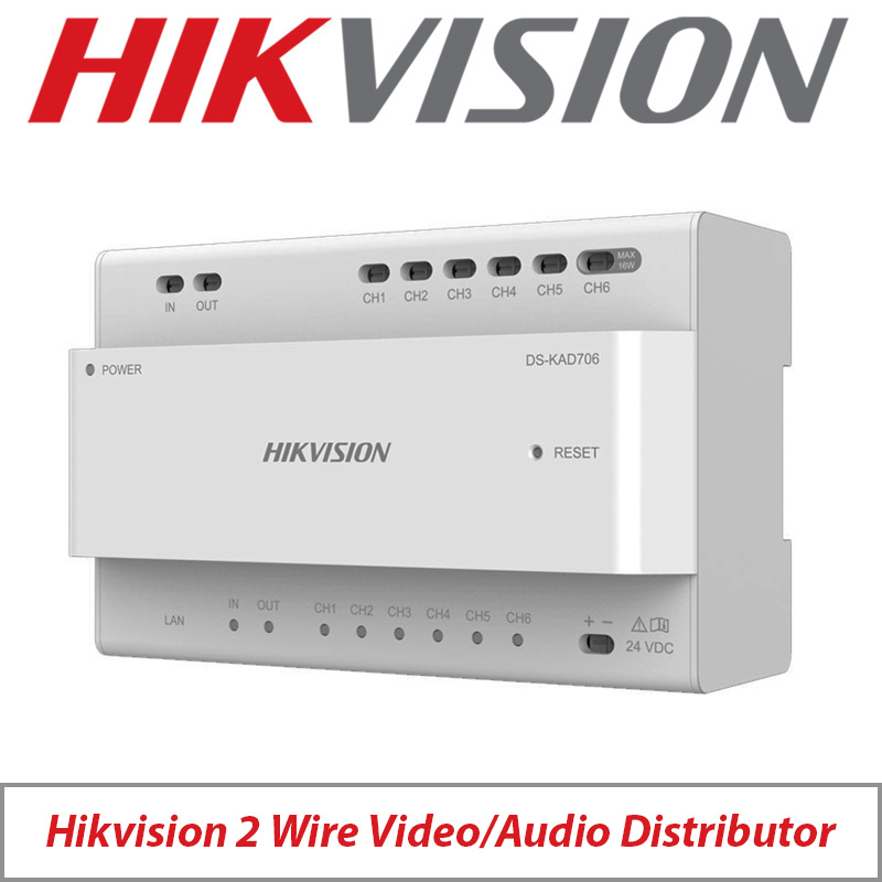 HIKVISION 2 WIRE VIDEO AND AUDIO DISTRIBUTOR DS-KAD706Y