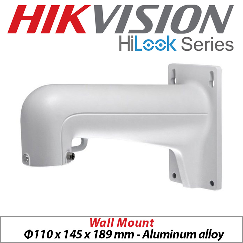 HIKVISION HILOOK WALL MOUNT BRACKET - SHORT ARM HIA-B472