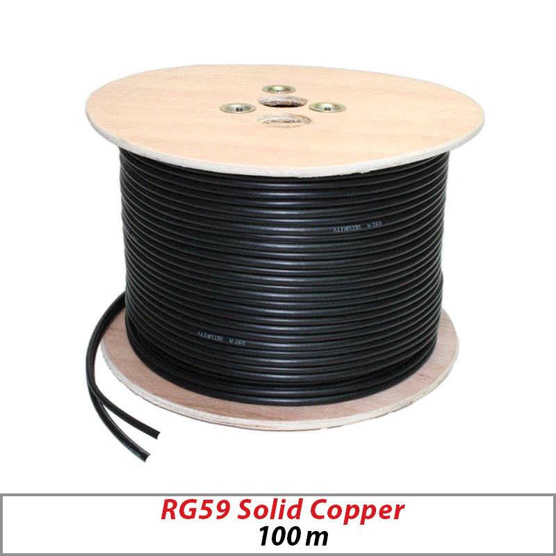 RG59 + 2 CORE POWER SHOTGUN CABLE 100M  BLACK SOLID COPPER